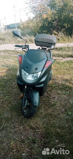 Yamaha Majesty 250