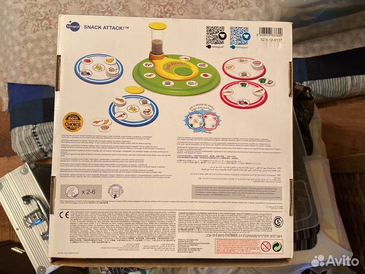 Настольные игры