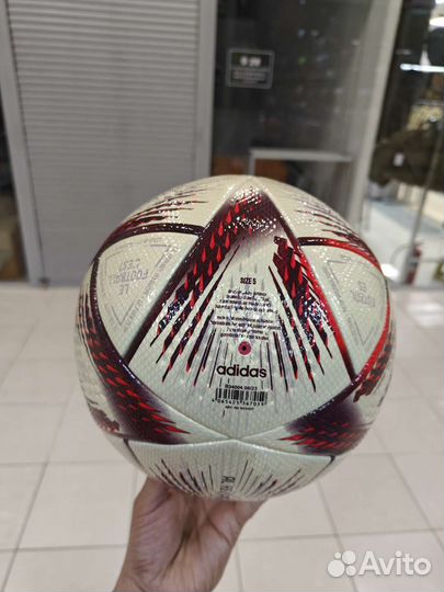 Футбольный мяч adidas Al hilm LUX 1:1