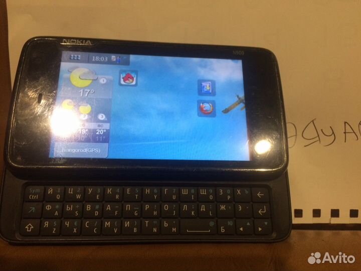 N900 32gb