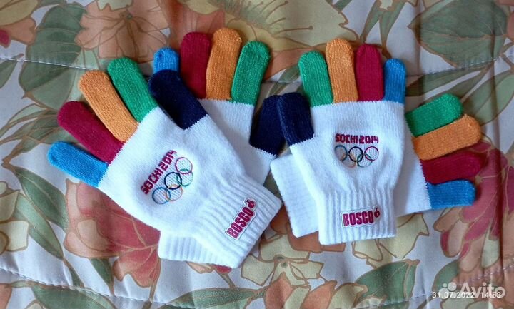 Перчатки новые Bosco