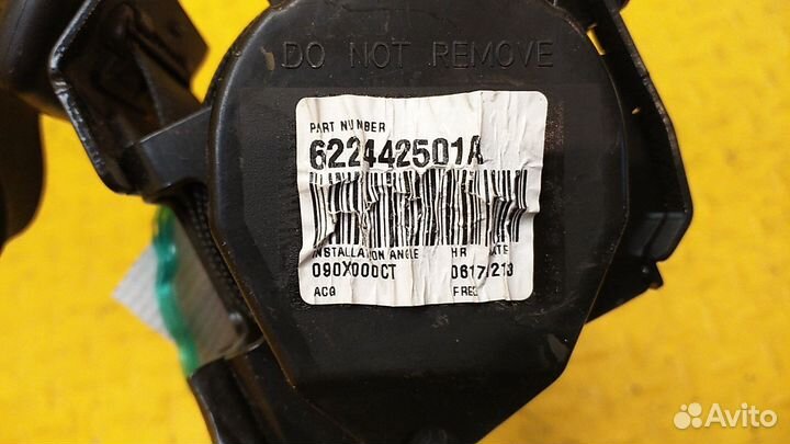 Ремень безопасности Hover H6