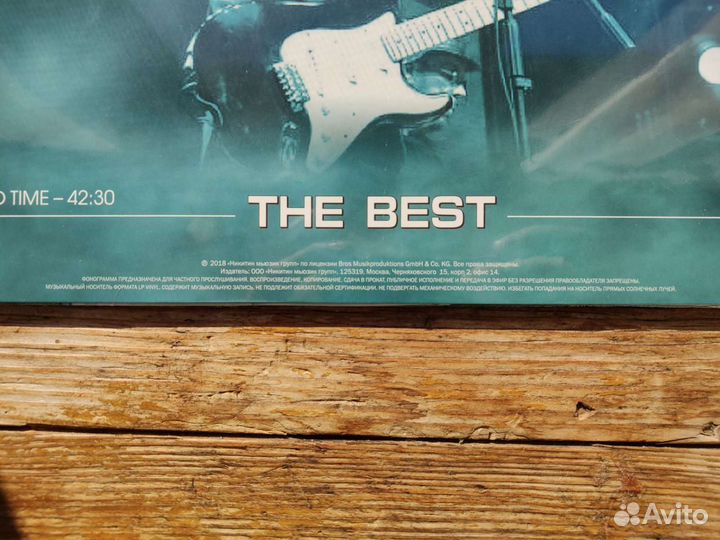 Виниловая пластинка - Smokie - Chris Norman - LP