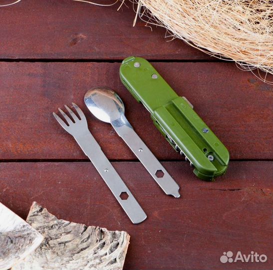 Туристический набор