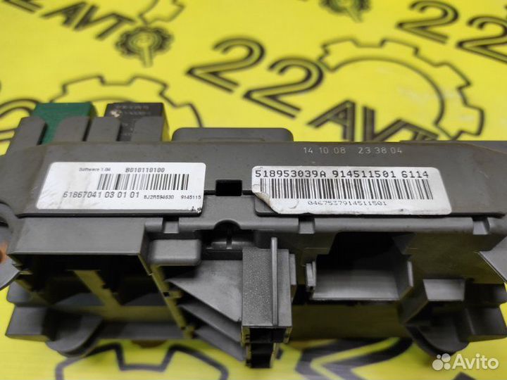 Блок предохранителей салона Bmw X5 E70 N52B30