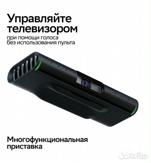 Sberbox top Сбербокс тв приставка