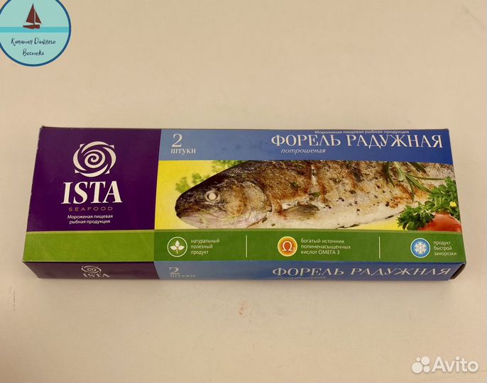 Форель радужная (2шт:340гр)