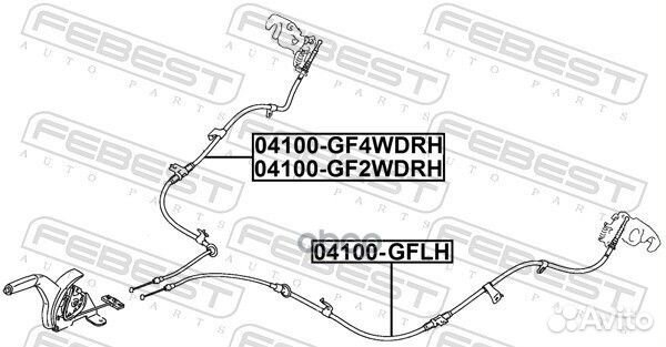 Трос ручного тормоза левый 04100gflh Febest