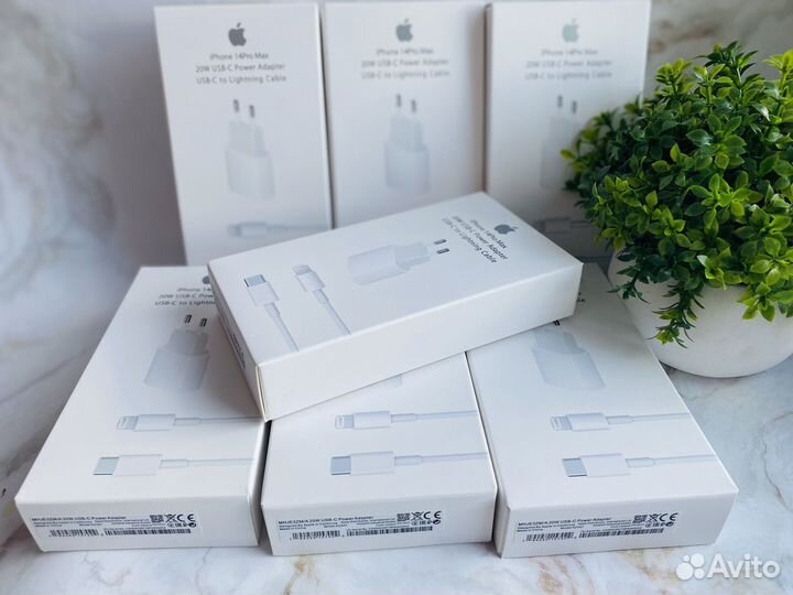 Быстрая зарядка для iPhone