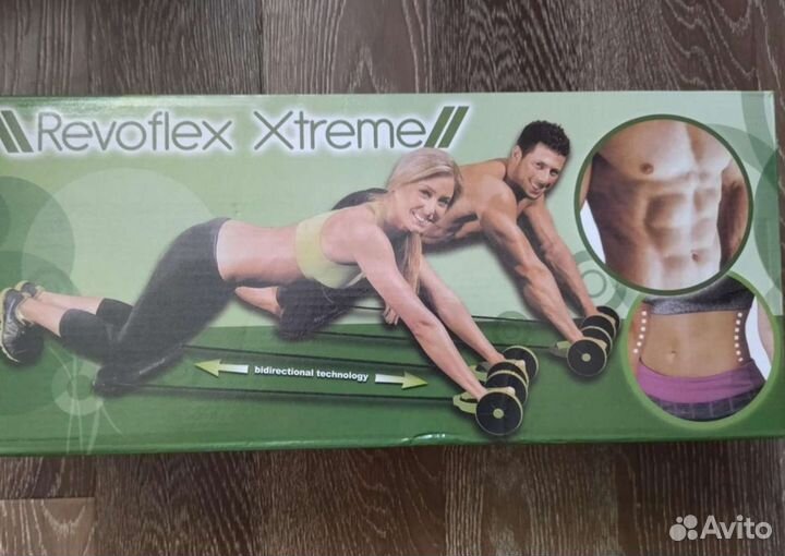 Универсальный тренажёр эспандер