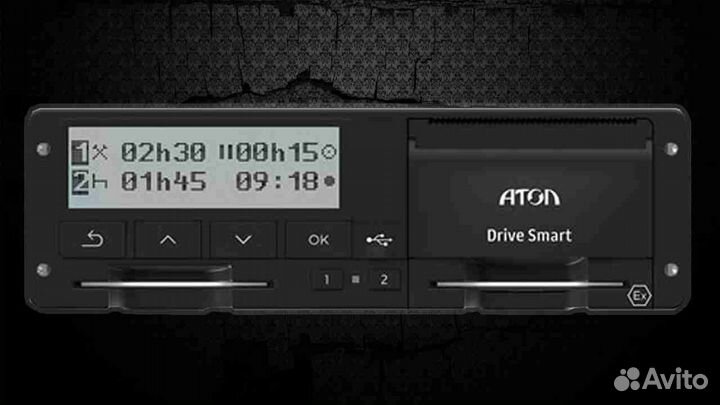 Тахограф Атол, с скзи и гарантией