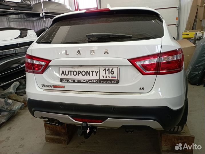 Фаркоп LADA Vesta sw cross съемный шар