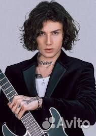 Билеты на концерт Xolidayboy 31 июля фан-зона