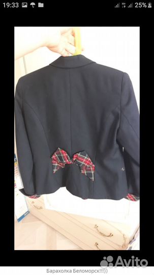 Школьная форма