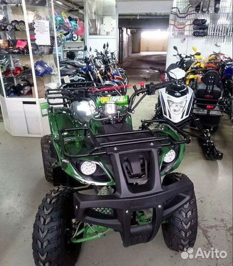 Квадроцикл (ATV) 