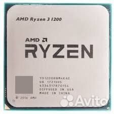 Amd ryzen 3 1200