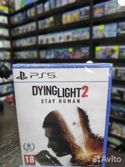 Dying light 2 ps5 обмен/продажа