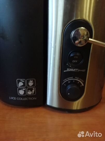 Соковыжималка scarlett SL-JE51S01