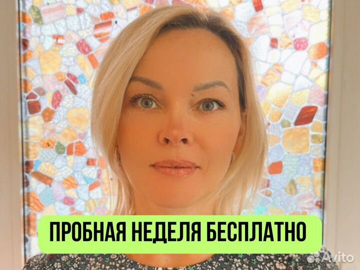 Репетитор по математике