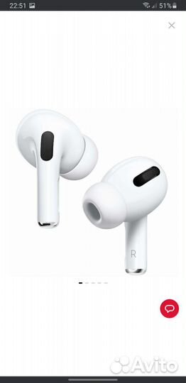 Apple airpods pro