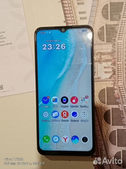 vivo Y17S, 4/128 ГБ