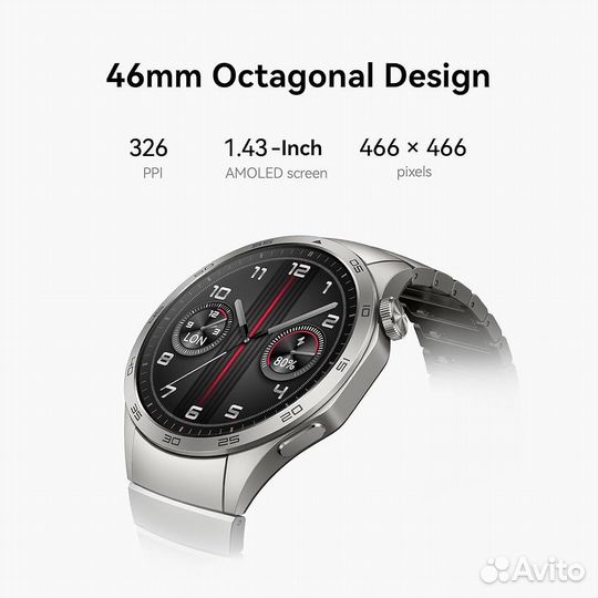Часы Huawei Watch GT4 Pro Stell - Новые