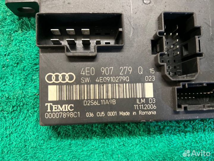 Блок комфорта Audi A8 D3 2007