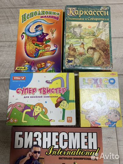 Настольные игры, пазлы