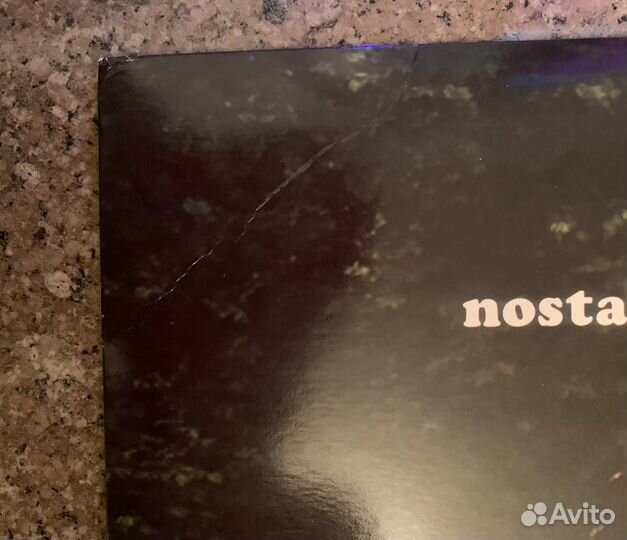 Frank Ocean - Nostalgia, Ultra (Colored/Limited)