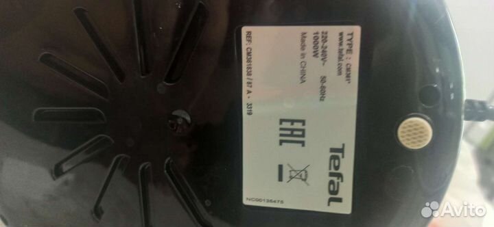 Кофеварка капельная tefal