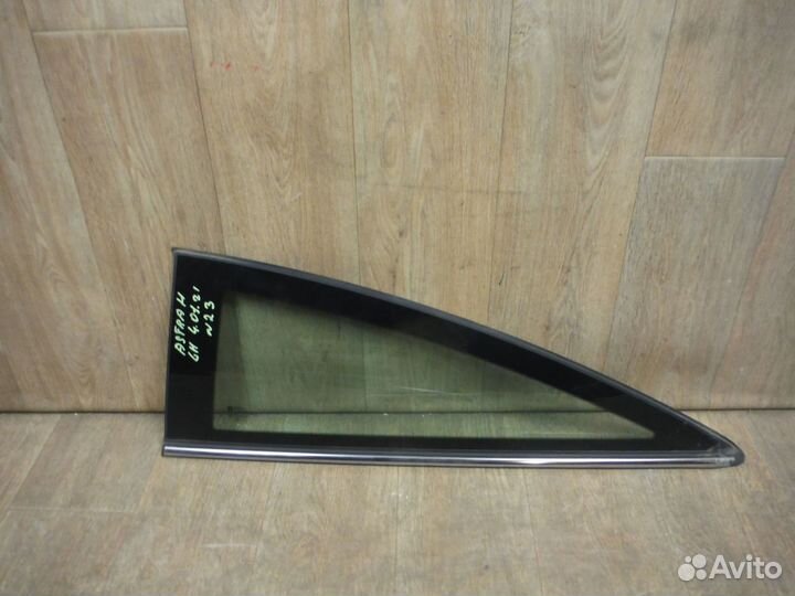 Форточка стекло кузовное заднее левое Opel Astra H