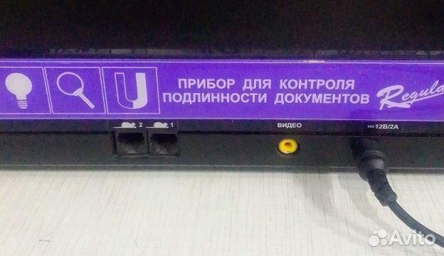 Электроника пакетом на запчасти