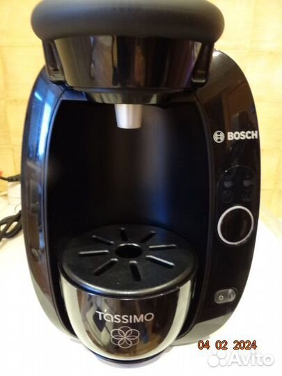 Bosch Tassimo Amia TAS