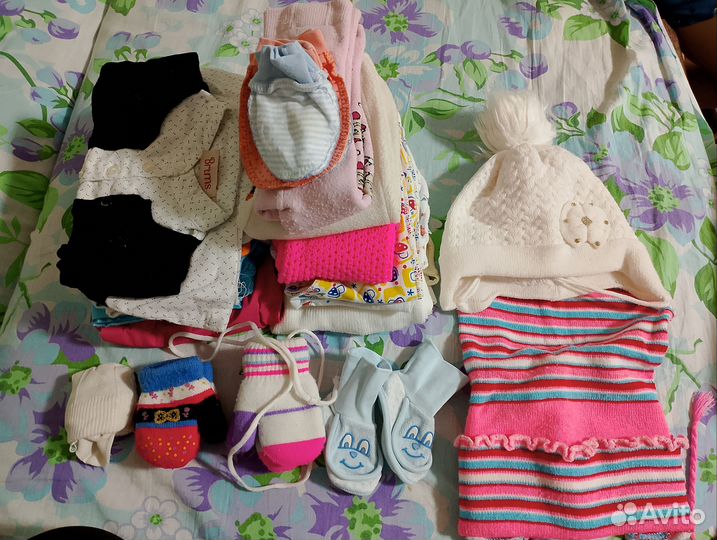Продам пакет детских вещей
