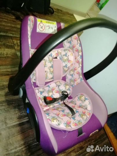 Автолюлька