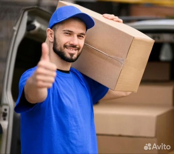 Кладовщик (еженедельные выплаты)