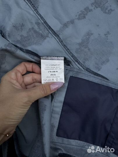 Военная форма