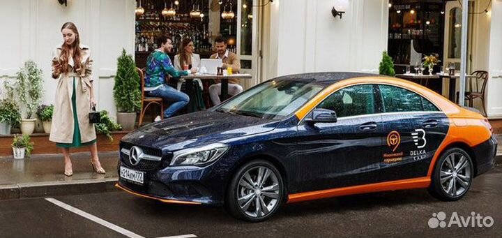 BelkaCar Каршеринг Промокод на 300р (Белка Кар)