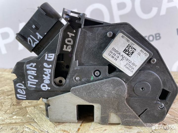 Замок двери передний правый Ford Focus Iii седан