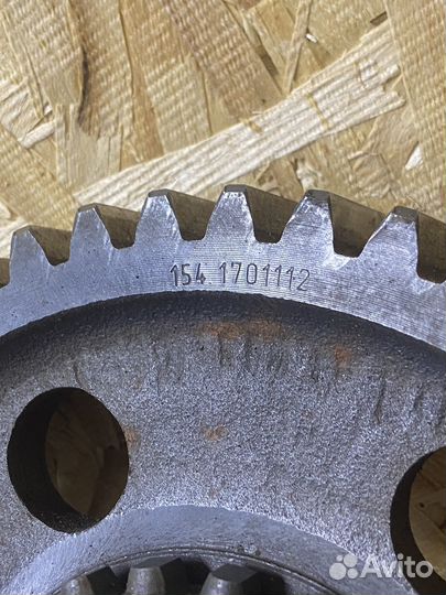 Шестерня кпп Камаз 1 передача