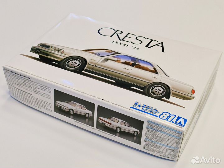 Toyota Cresta JZX81 Сборная модель Aoshima 05925