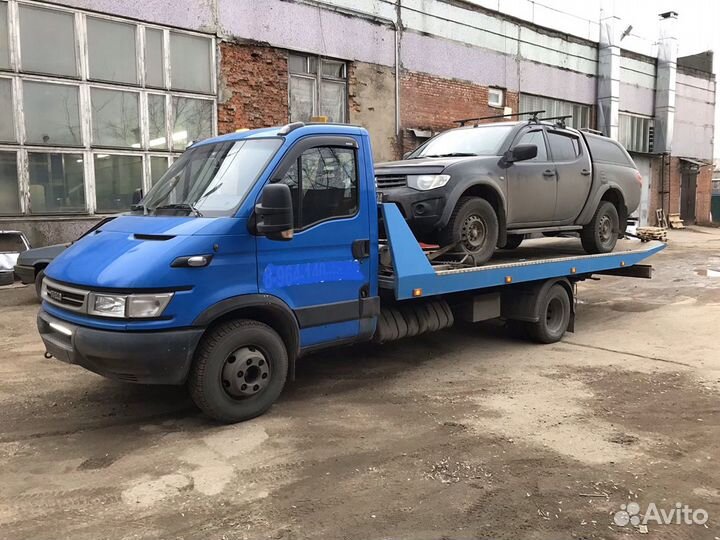 Эвакуатор в Малоярославце