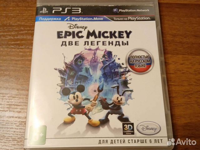 Epic Myckey две легенды ps3