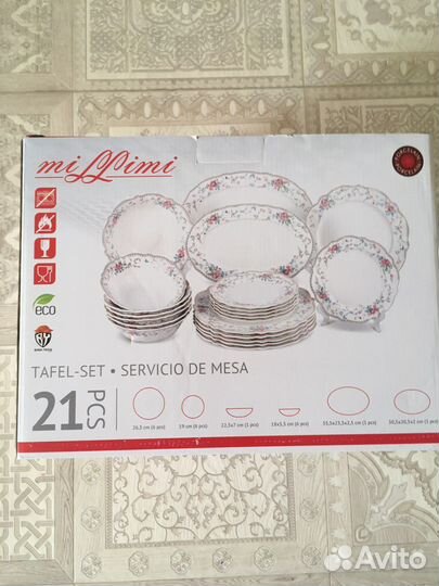 Костяной столовый чайный сервиз Китай на 6 персон