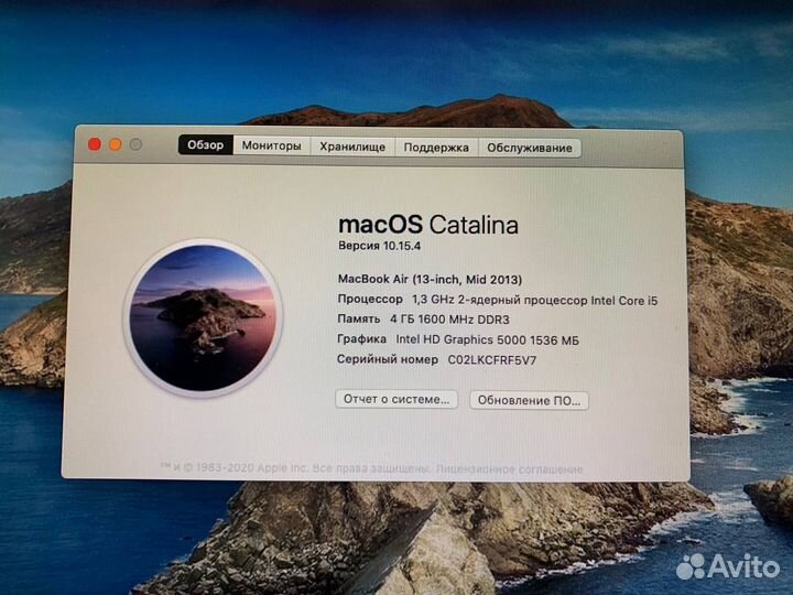 Apple MacBook A1466 2013г. Core i5/ SSD 128Gb