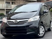 Honda Freed 1.5 CVT, 2013, 47 000 км, с пробегом, цена 1 070 000 руб.