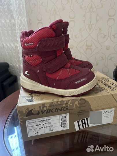 Зимние ботинки viking 23 в идеале