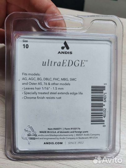 Нож А5 (Wahl Moser Andis)