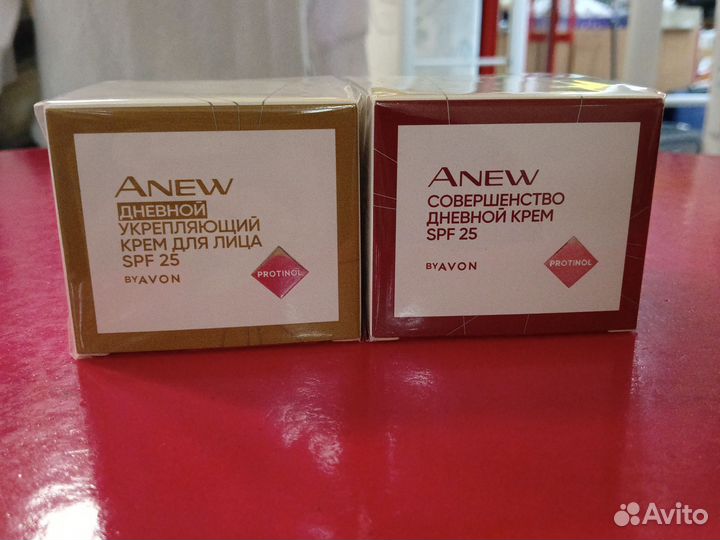 Anew Avon
