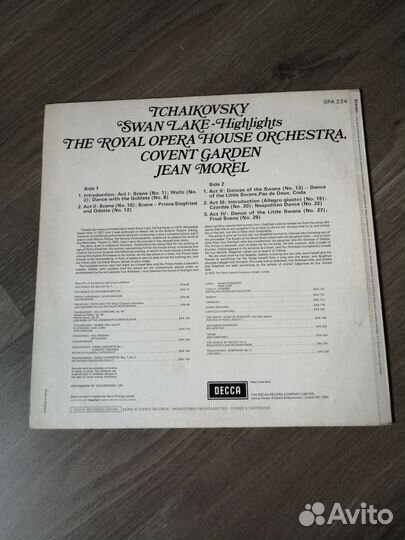 LP Чайковский